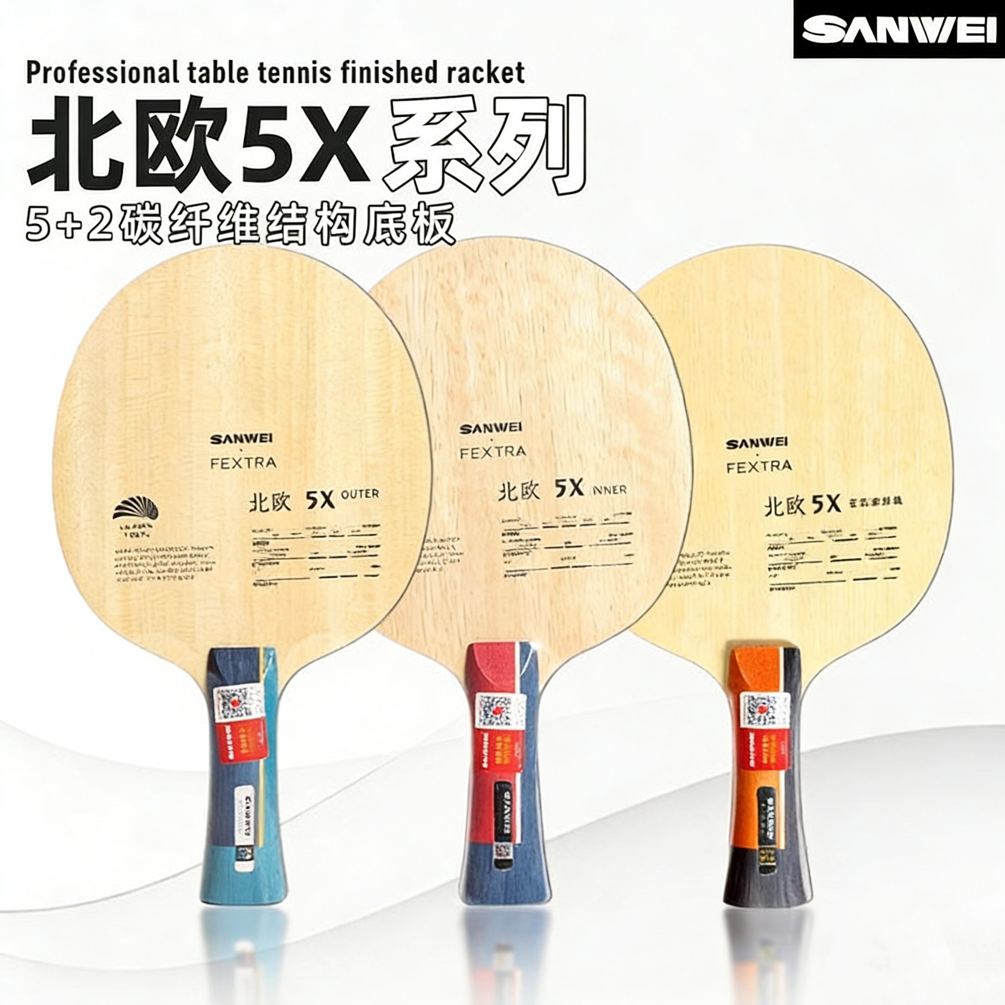 Outdoor Furniture Wooden - SANWEI FEXTRA 5X Masa Tenisi Raketi