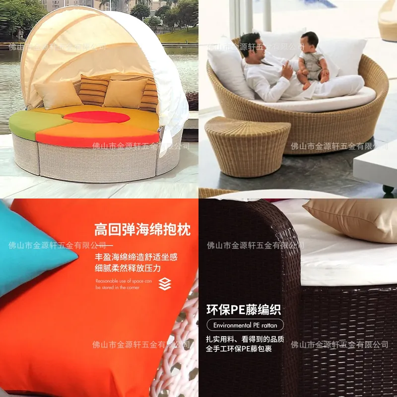 Outdoor Daybed Sofa - Yuvarlak Rattan Açık Hava Şezlongu, Havuz