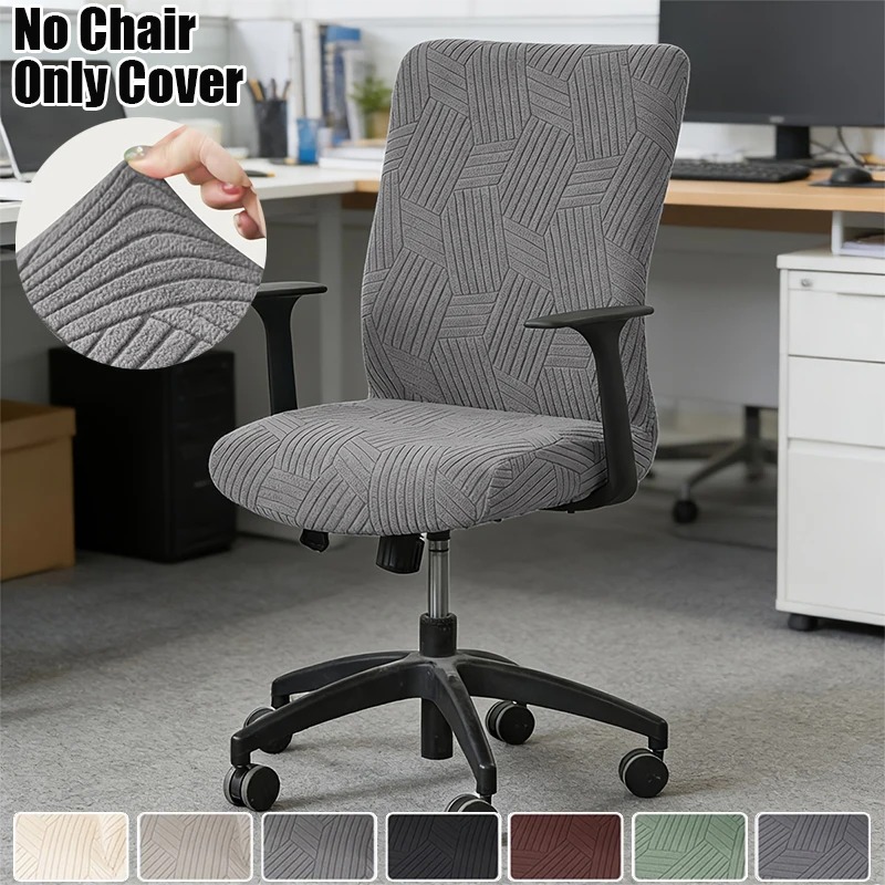1 adet jakarlı ofis koltuğu kı - Outdoor Furniture Xl incelemesi ve fiyatı