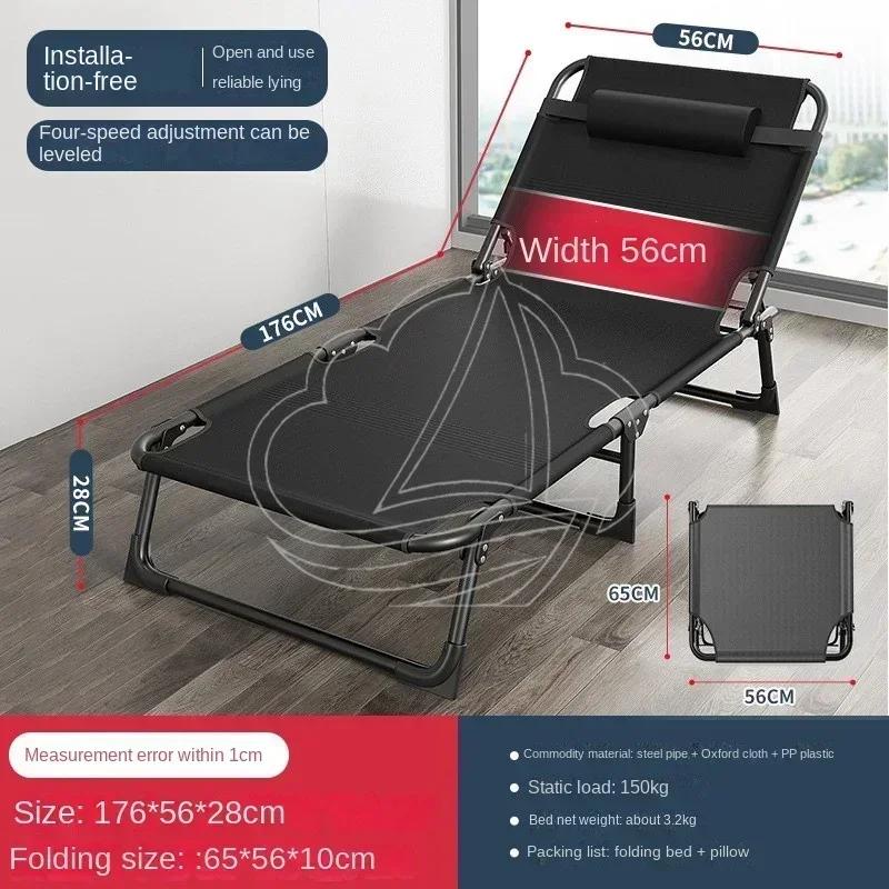 Katlanabilir Tek Kişilik Yatak - Outdoor Daybed Sofa incelemesi ve fiyatı